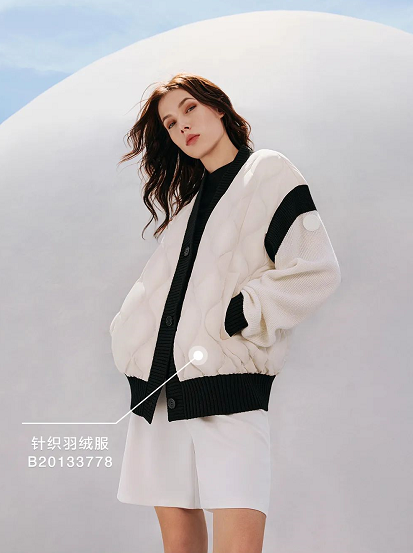 轻薄羽绒服革新亮相波司登再造一个爆款？(图4)