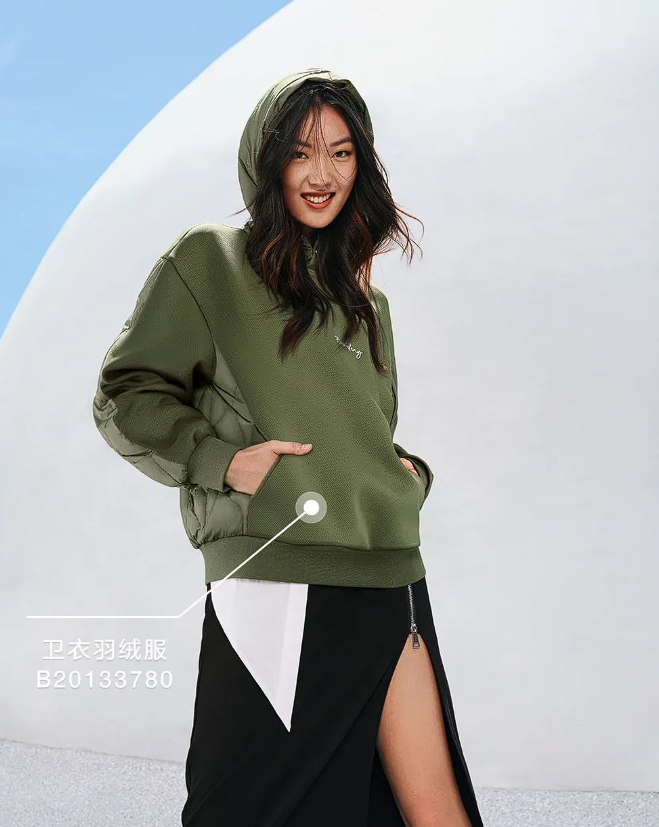 轻薄羽绒服革新亮相波司登再造一个爆款？(图3)