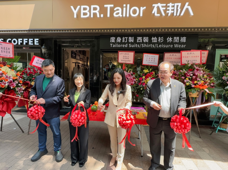 中国定制耀香江-衣邦人香港首店盛大开业(图1)