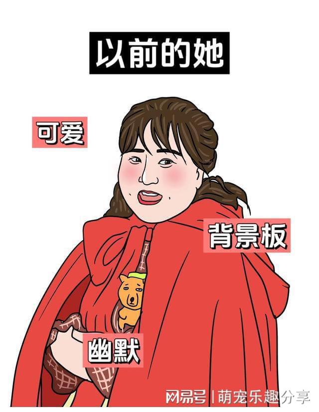 贾玲的“瘦后经济”吸金力有多强！今年的第三家大品牌拿下！(图7)