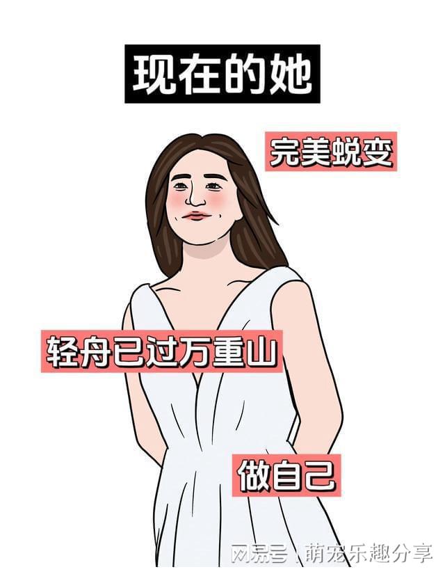 贾玲的“瘦后经济”吸金力有多强！今年的第三家大品牌拿下！(图9)