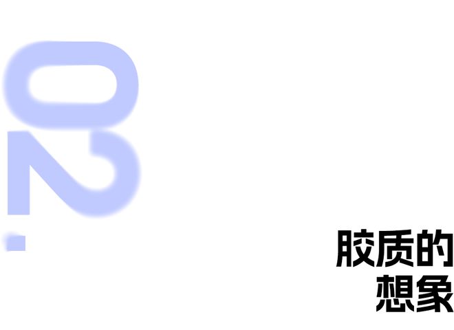 不懂就问没有面料怎么穿衣？(图11)