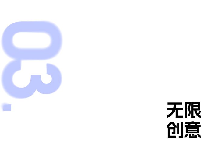 不懂就问没有面料怎么穿衣？(图18)
