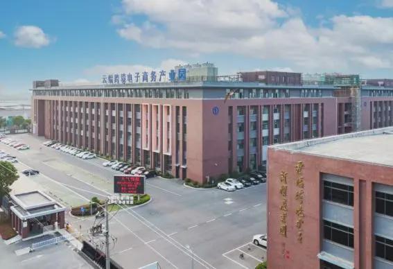 织出经纬新密度这个千亿级高端纺织服装产业集群是这么干的(图5)