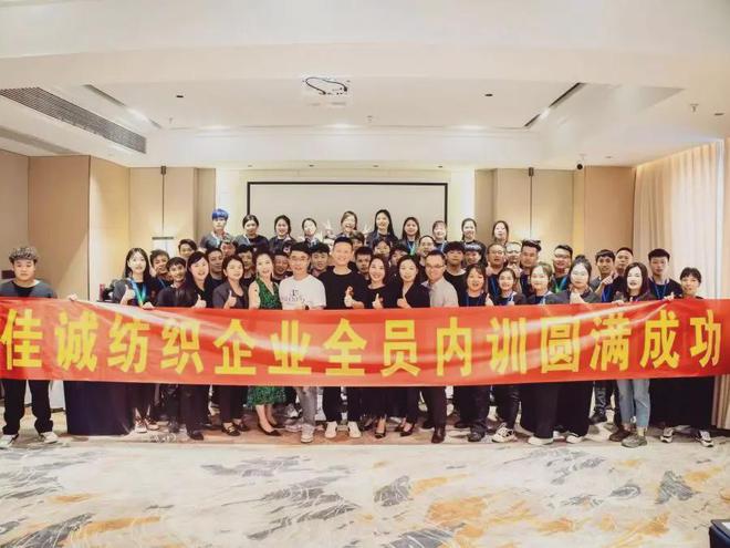 一人多“面”不止于“布”——访绍兴乾通纺织品有限公司总经理杨燕(图6)