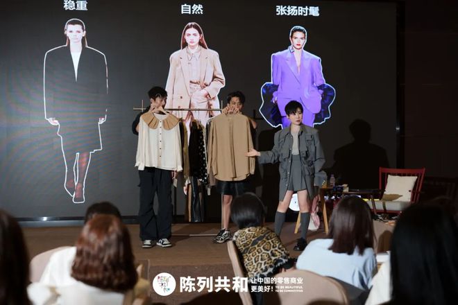 今年夏天「防晒衣」爆火这40套穿搭正流行太清爽太时髦了！(图8)
