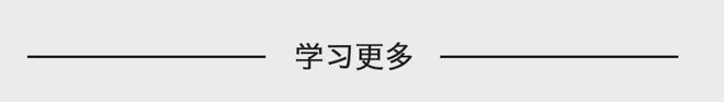 今年夏天「防晒衣」爆火这40套穿搭正流行太清爽太时髦了！(图6)