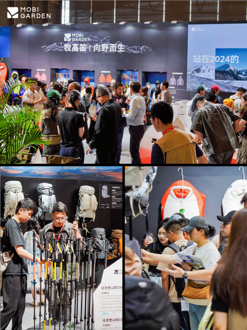 向野而生——牧高笛MOBIGARDEN携新品亮相ISPOSHANGHAI2024暨“荒野横断计划”盛大发布(图1)