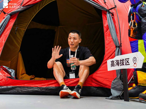 向野而生——牧高笛MOBIGARDEN携新品亮相ISPOSHANGHAI2024暨“荒野横断计划”盛大发布(图5)