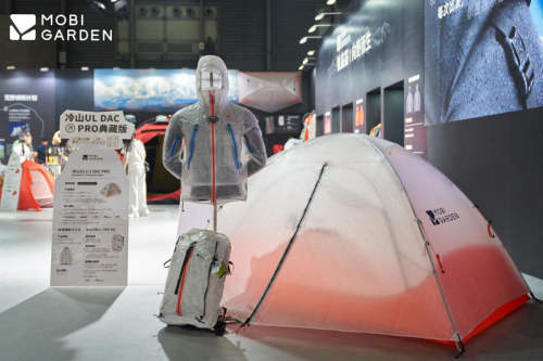 向野而生——牧高笛MOBIGARDEN携新品亮相ISPOSHANGHAI2024暨“荒野横断计划”盛大发布(图10)