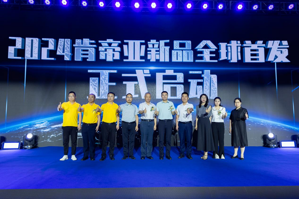 开启美好生活肯帝亚2024木门八大新品系列隆重上(图6)