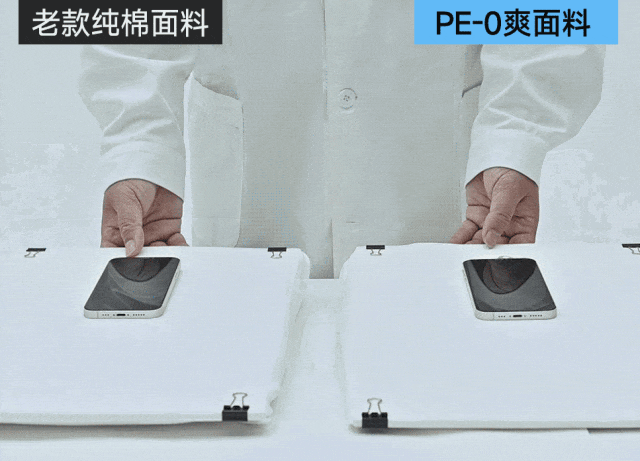 专利面料造「不黏人T恤」干翻速干衣！硬抗40+°C高温一穿就“凉”牛！(图19)
