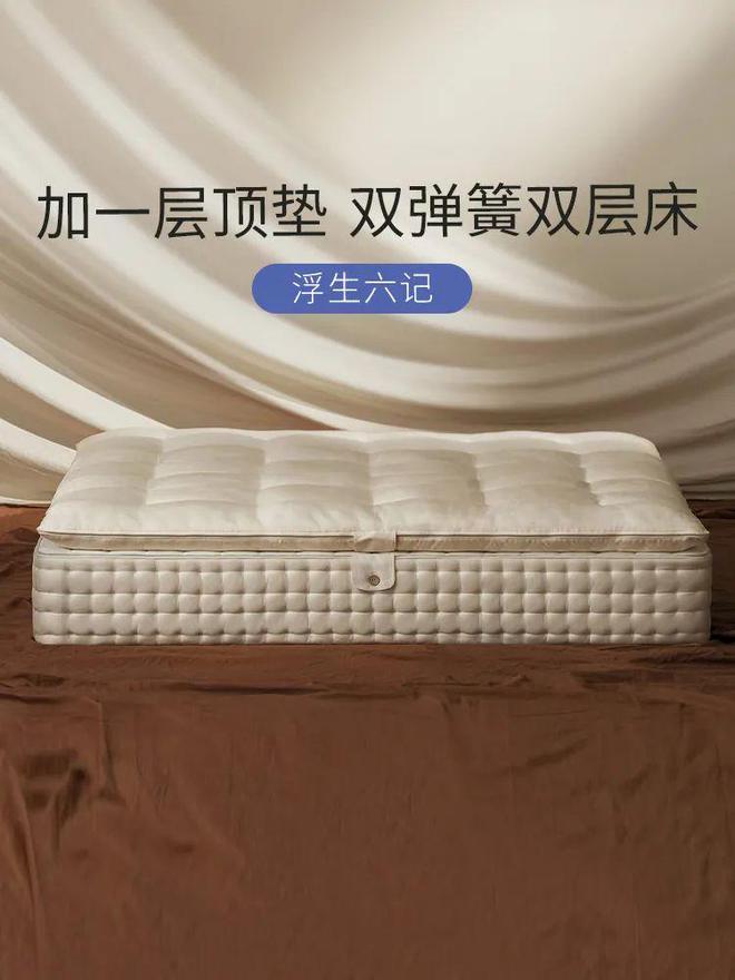 奉劝各位年轻人不要“没苦硬吃”！(图1)