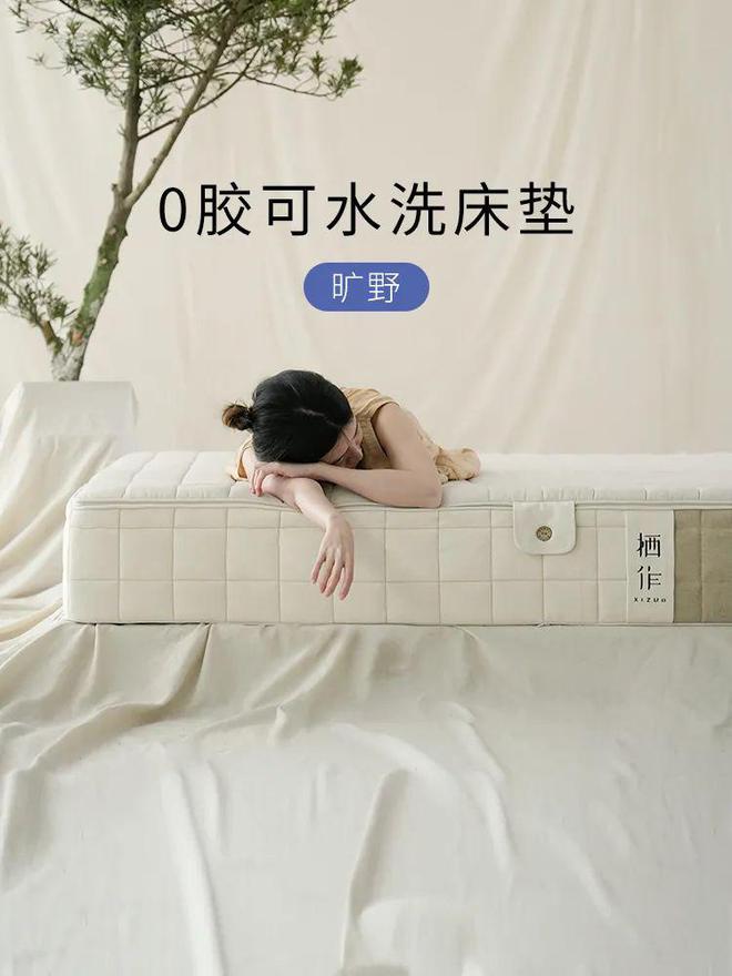 奉劝各位年轻人不要“没苦硬吃”！(图5)