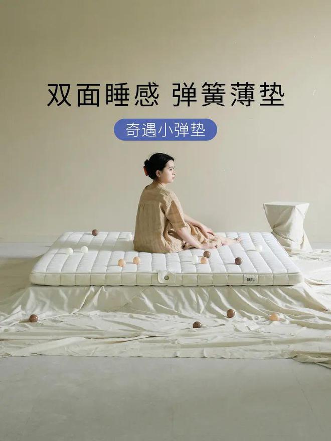 奉劝各位年轻人不要“没苦硬吃”！(图6)