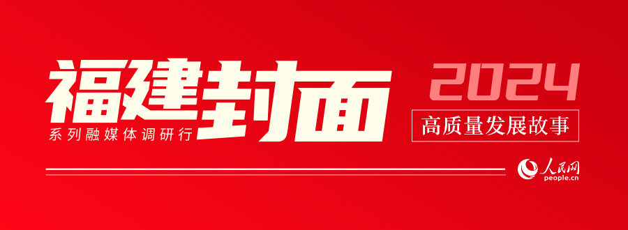 衣服真能防蚊、抗菌？来看“纺织之城”造“新”衣！(图4)