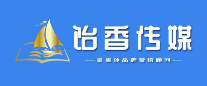 2024广州礼品家居展将于7月26日在广州保利世贸博览馆火爆开幕(图3)
