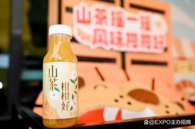 2024年12月全球PLF自有品牌展-亚洲展-上海展位预定火热进行中(图7)