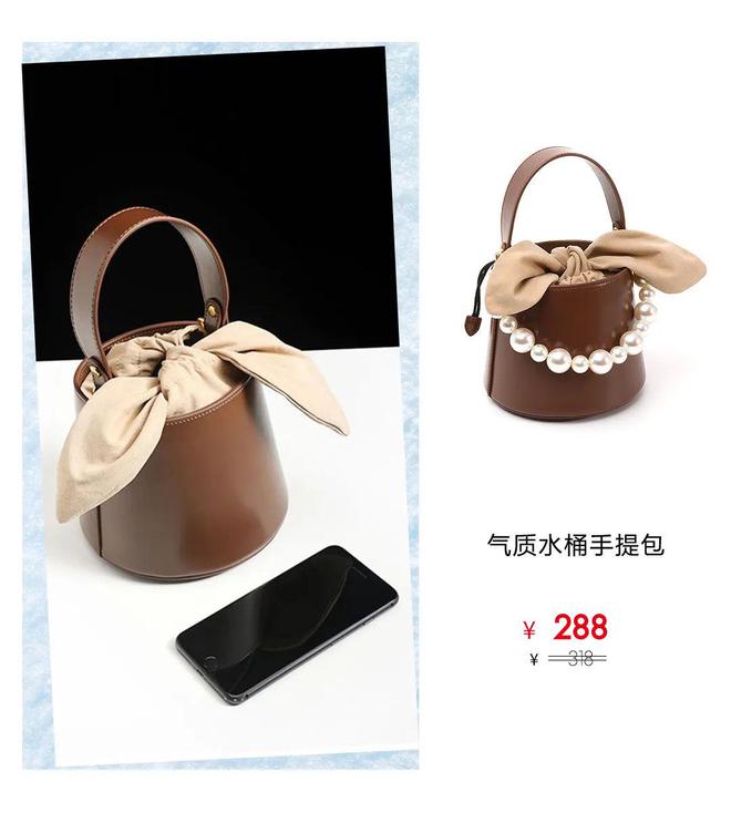 盛夏出行穿搭指南(图8)