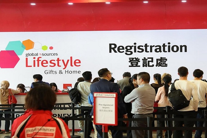 2024香港环球资源礼品及家居展览会GlobalSourcesLifestyle(图2)