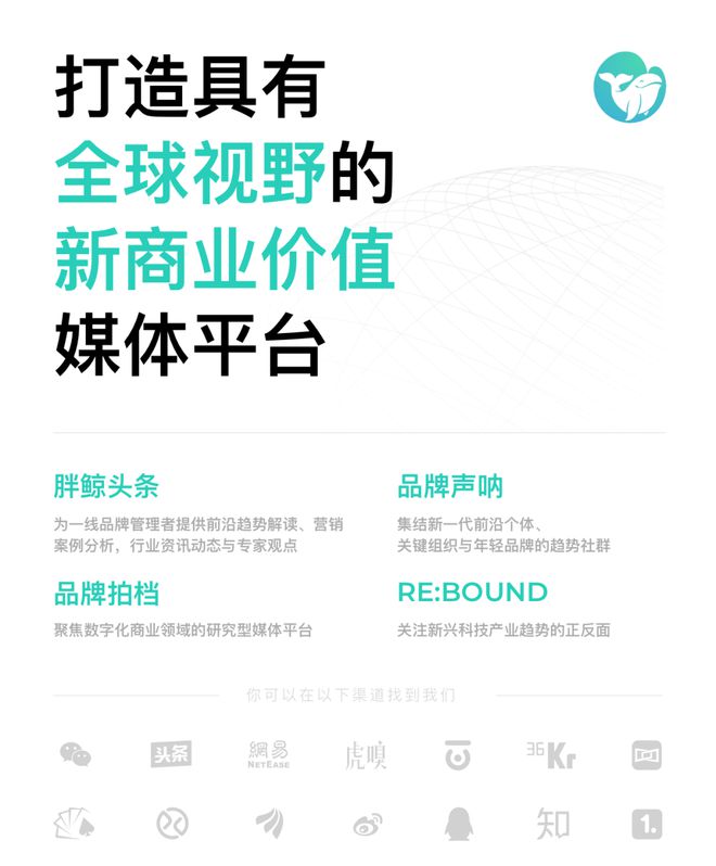 老钱和户外的嫡长子高尔夫服饰拉动轻奢消费第二增长曲线(图14)