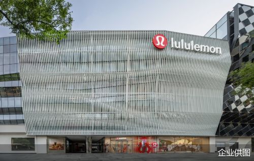 第七届进博会喜迎开幕倒计时100天lululemon宣布将首次重磅亮相进博会(图5)