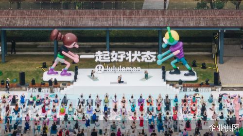 第七届进博会喜迎开幕倒计时100天lululemon宣布将首次重磅亮相进博会(图3)