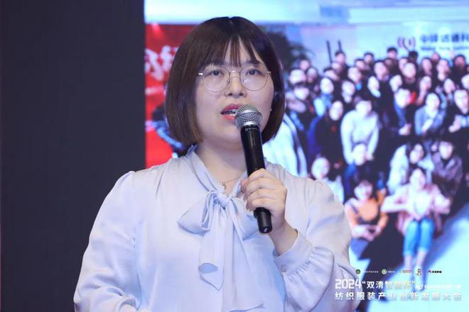 一万多人听了河南这场纺织服装产业创新发展大会的思路方向(图15)