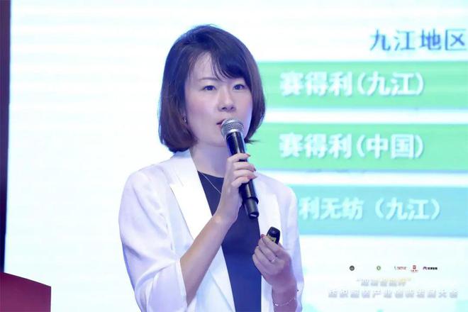 一万多人听了河南这场纺织服装产业创新发展大会的思路方向(图8)