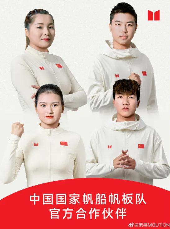 不仅仅是开幕式中国纺织闪耀巴黎奥运会！(图4)