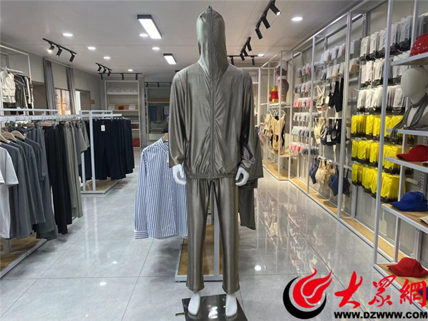 山东泰安：打造功能性面料服饰产业高地(图1)