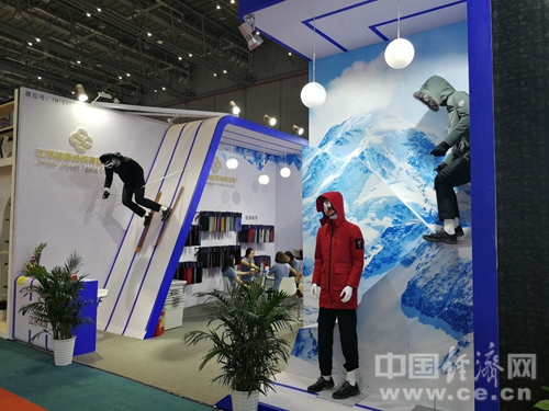 2018intertextile秋冬面辅料展开幕科技创新与绿色发展受关注(图1)