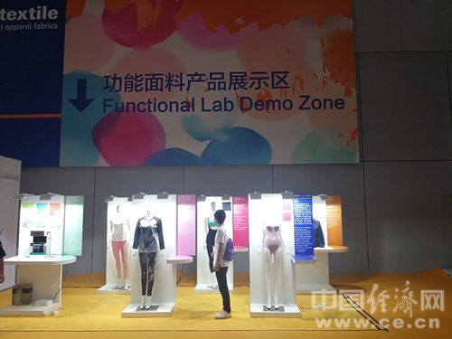 2018intertextile秋冬面辅料展开幕科技创新与绿色发展受关注(图2)