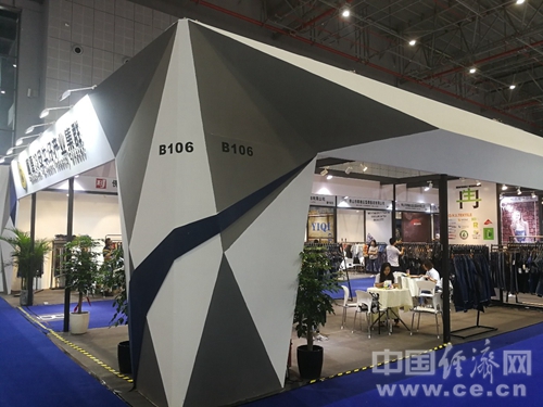 2018intertextile秋冬面辅料展开幕科技创新与绿色发展受关注(图3)