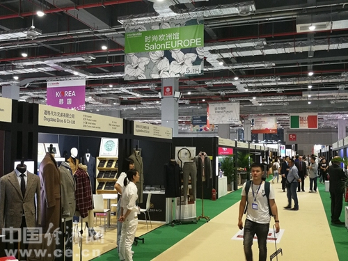 2018intertextile秋冬面辅料展开幕科技创新与绿色发展受关注(图4)