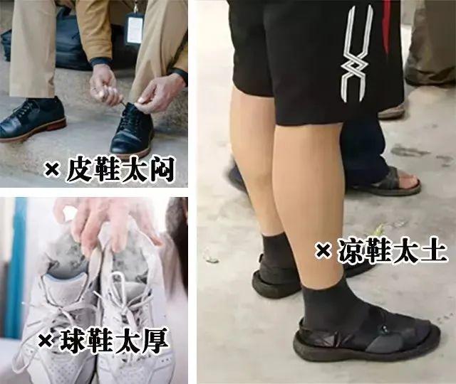比跑鞋软比凉鞋透气！这双59元的飞织鞋时髦好穿买3双都不够！(图1)