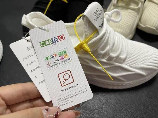 比跑鞋软比凉鞋透气！这双59元的飞织鞋时髦好穿买3双都不够！(图13)