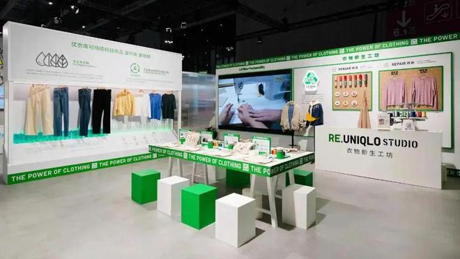 全球零售企业探路ESG耐克、HM、MUJI、欧莱雅都做了什么？品牌ESG向善力量(图4)