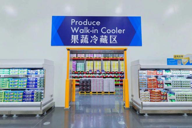 全球零售企业探路ESG耐克、HM、MUJI、欧莱雅都做了什么？品牌ESG向善力量(图15)