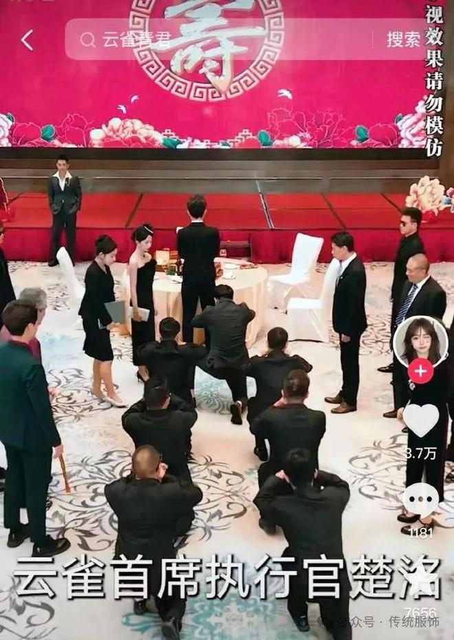 古人不热？到底是谁在编造古代的时尚神话(图7)