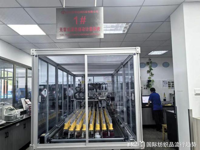 揭秘！陈芋汐全红婵夺金！水花消失术背后：“战袍”中的黑科技(图5)