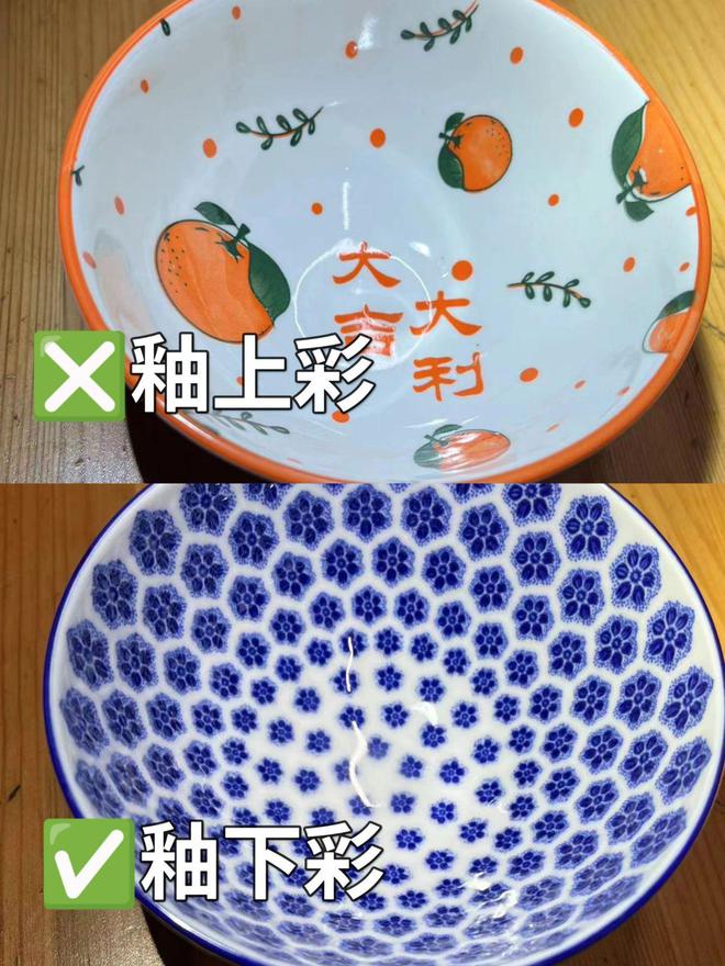 上“黑榜”了奉劝大家千万别贪便宜买这5种“家居用品”(图8)