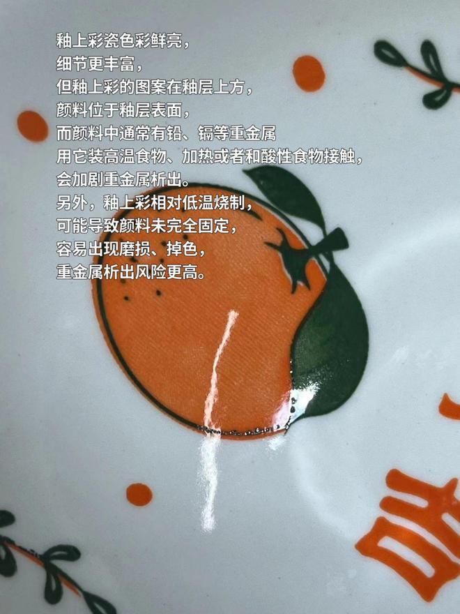 上“黑榜”了奉劝大家千万别贪便宜买这5种“家居用品”(图10)