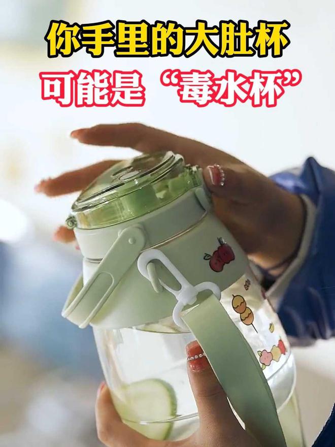 上“黑榜”了奉劝大家千万别贪便宜买这5种“家居用品”(图12)