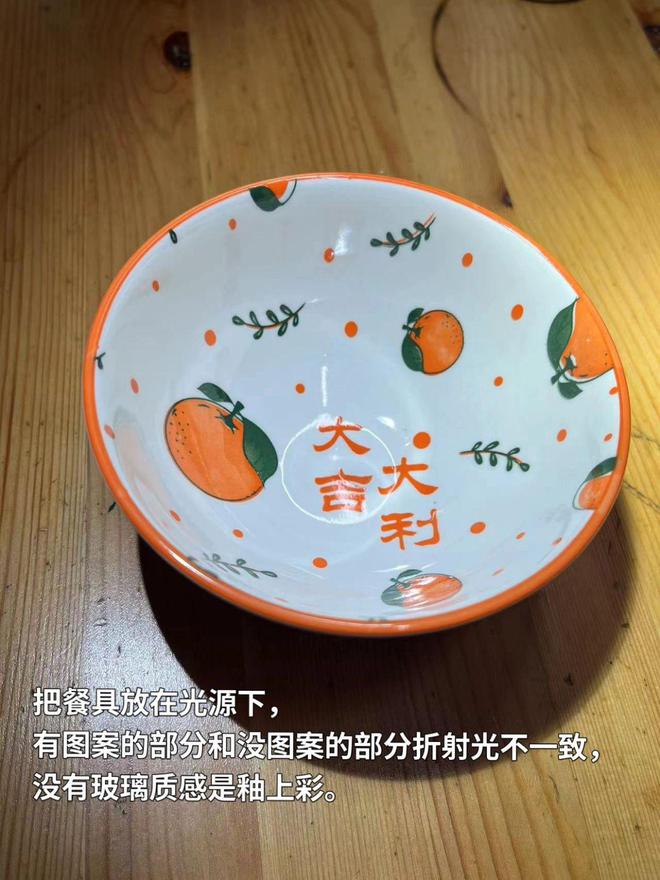 上“黑榜”了奉劝大家千万别贪便宜买这5种“家居用品”(图11)