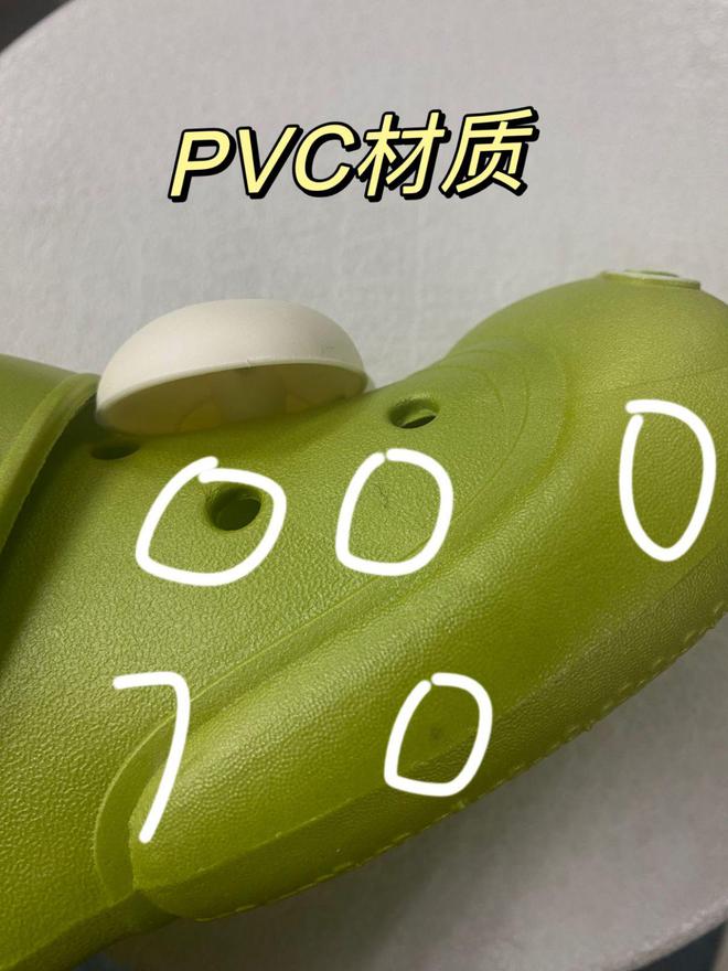 上“黑榜”了奉劝大家千万别贪便宜买这5种“家居用品”(图18)