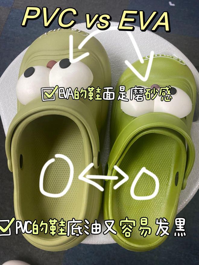 上“黑榜”了奉劝大家千万别贪便宜买这5种“家居用品”(图17)