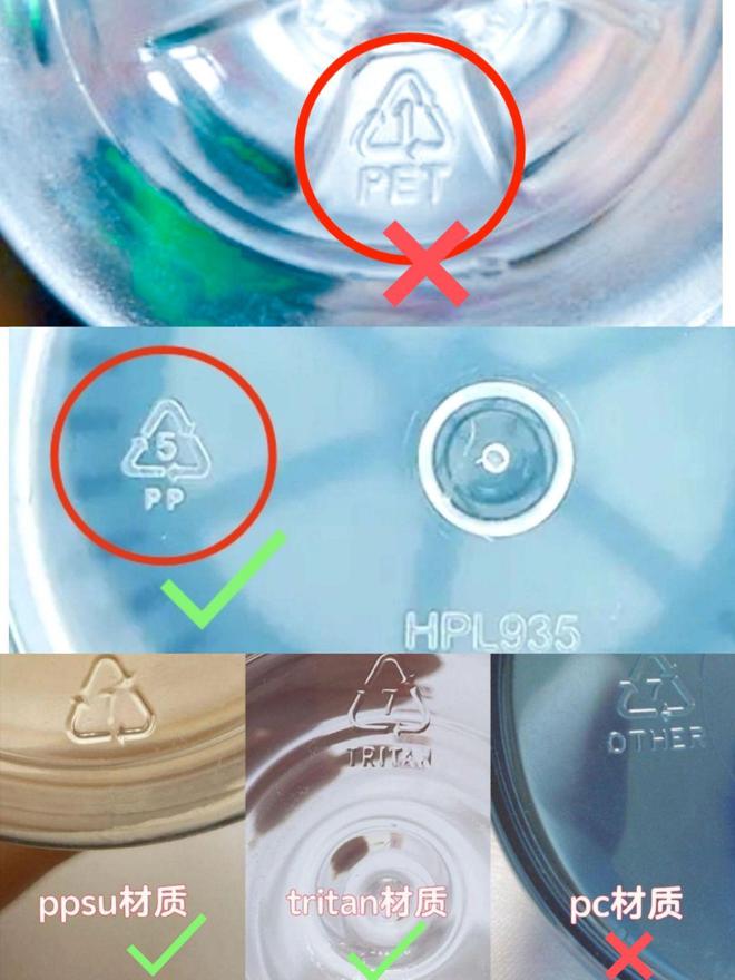 上“黑榜”了奉劝大家千万别贪便宜买这5种“家居用品”(图15)