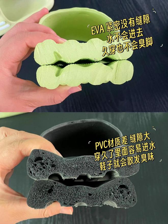 上“黑榜”了奉劝大家千万别贪便宜买这5种“家居用品”(图19)
