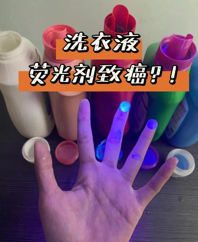 上“黑榜”了奉劝大家千万别贪便宜买这5种“家居用品”(图23)